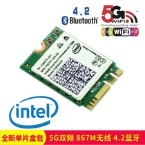 Shenzhou ASUS Acer Acer AC7265 dual-band 5G built-in 867m wireless network card wifi module NGFF Bluetooth 4 2