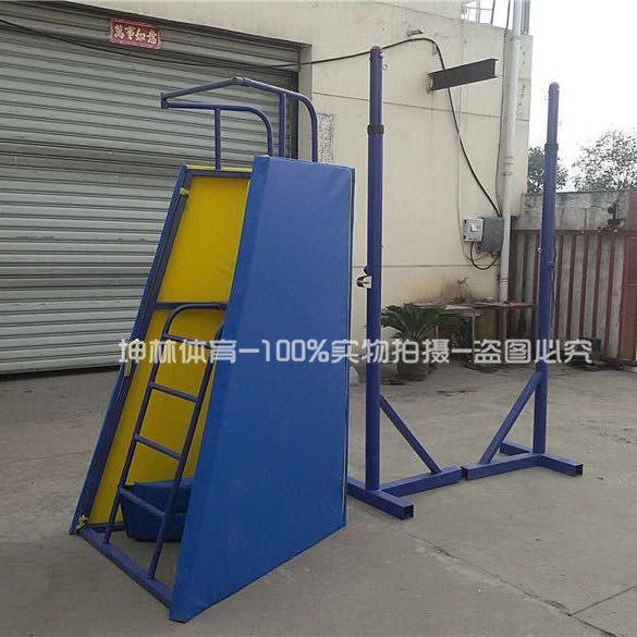 Factory direct competition type beach body volleyball column referee chair sheath (send net)