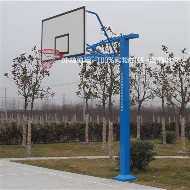 Supply thickened square pipe buried stationary single-arm basketball stand standard outdoor basketball stand Solo Arm Basketball holder