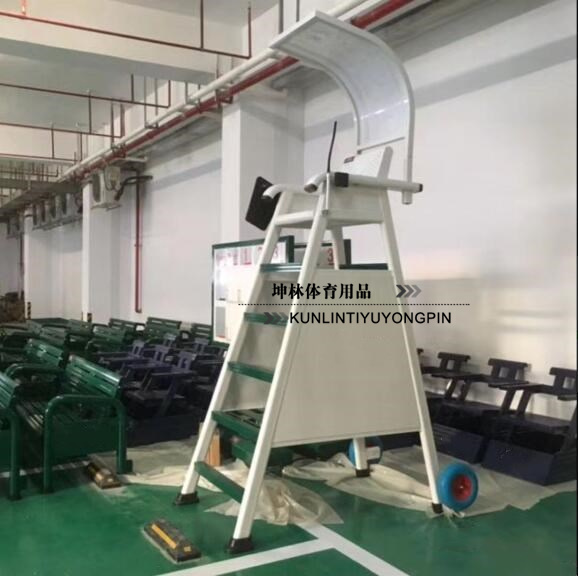 Mobile Tennis court referee chair athlete rest chair standard combination of rest chair competition field