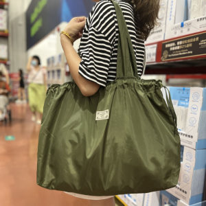 Large-Capacity Foldable Supermarket Shopping Bag, Portable Eco-Friendly Tote Bag, Waterproof and Stylish Grocery Bag, Travel Storage Bag