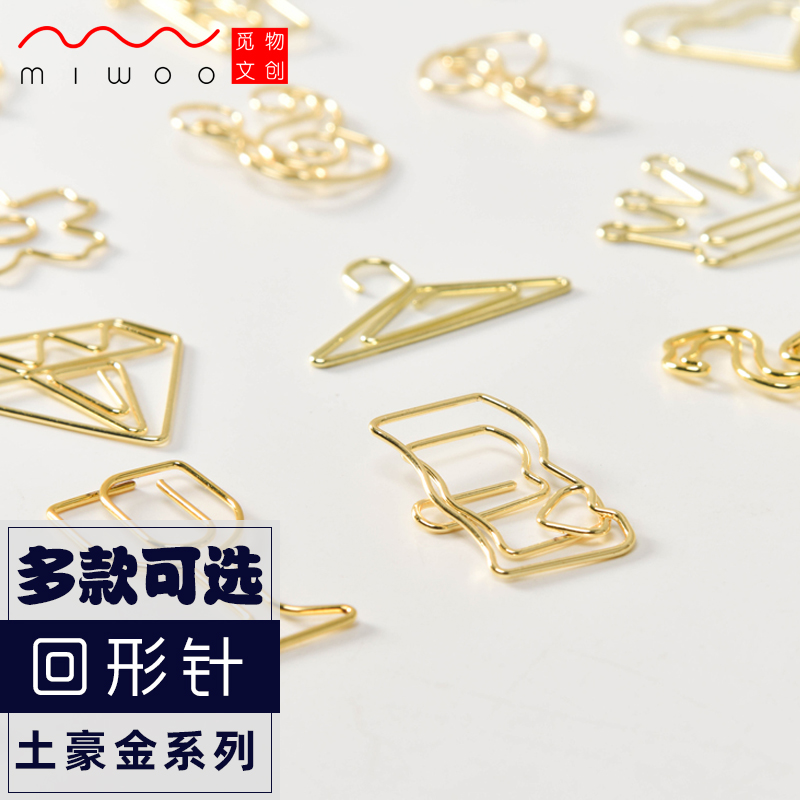 MIWOO Brands Golden Pins Back Tattoo Needles Bookmark Creative Cute Back Tattoo Custom Office Supplies