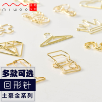 MIWOO brand golden pin clip bookmark creative cute paper clip custom office supplies