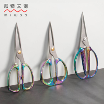 Stainless steel cut kitchen scissors multifunction golden powerful fish bones Chicken Bones Cut Bones Special Big home Clippers