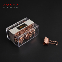 miwoo brand electroplated rose gold tail clip metal simple office learning bill clip 25 pieces customized