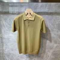 Некомходу 020