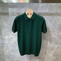 Дерево Зеленый 020