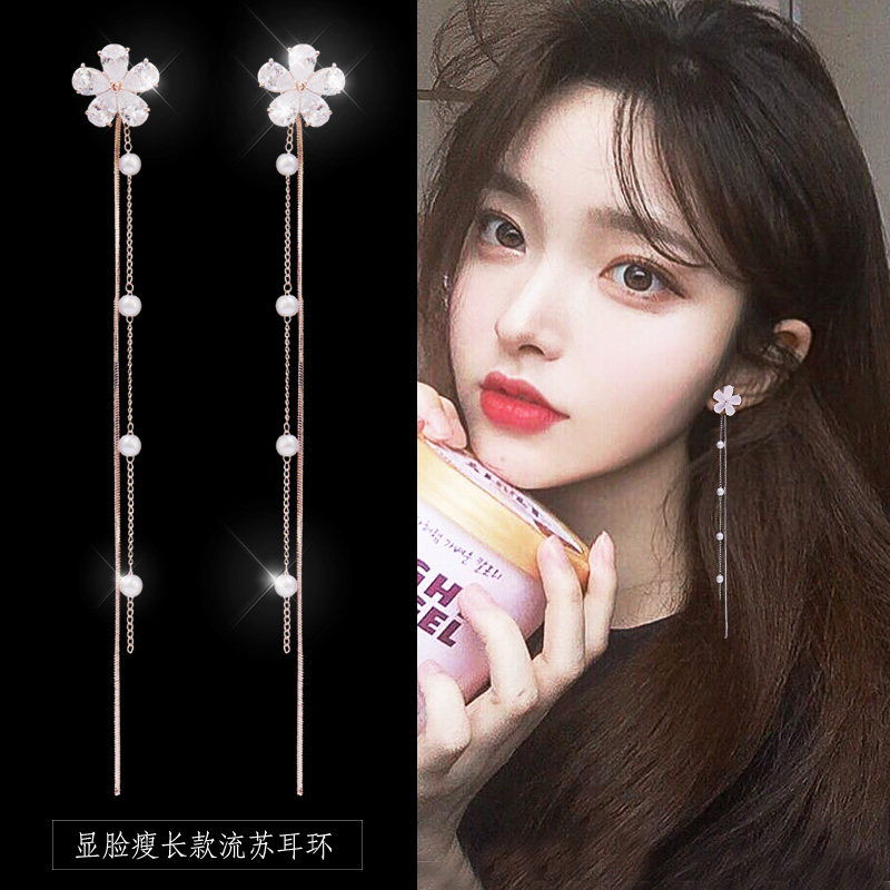 Earclip Without Earbuds Woman Lukewarm Wind Superior Fluttering Sufa-style Earrings Long Version Temperament Small Crowdcast Elegant Mesh Red Earbuds