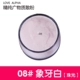 Spike Pearlescent Shiny Powder Lasting Makeup Powder Loose Powder Brightening Powder Bride Stage Powder Star long lanh