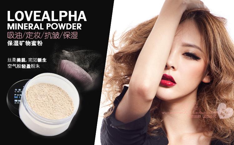 Spike Pearlescent Shiny Powder Lasting Makeup Powder Loose Powder Brightening Powder Bride Stage Powder Star long lanh phấn nén innisfree