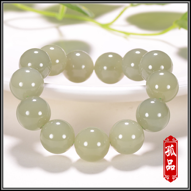 Xinjiang Hetian jade bracelet women's natural green and white jade bracelet transfer beads jade bracelet