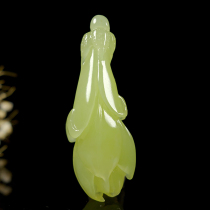 Xinjiang and Tian Yu Old Crater Ruchiao Huangkou Huangkou Yellow jade Orchid pendant Chicken oil yellow solid Ruyi Ranking pendant