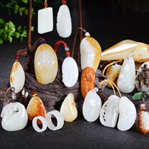 Xinjiang Hetian sheep fat jade seed bracelet Jade pendant Handle piece Guanyin Laughing Buddha Peace buckle Jade necklace Jade bracelet