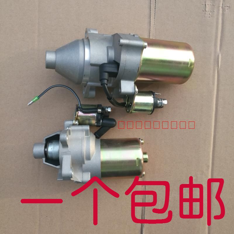 Petrol generator accessories 168F 170F188F190F electric start motor GX1602KW-6 5KW motor