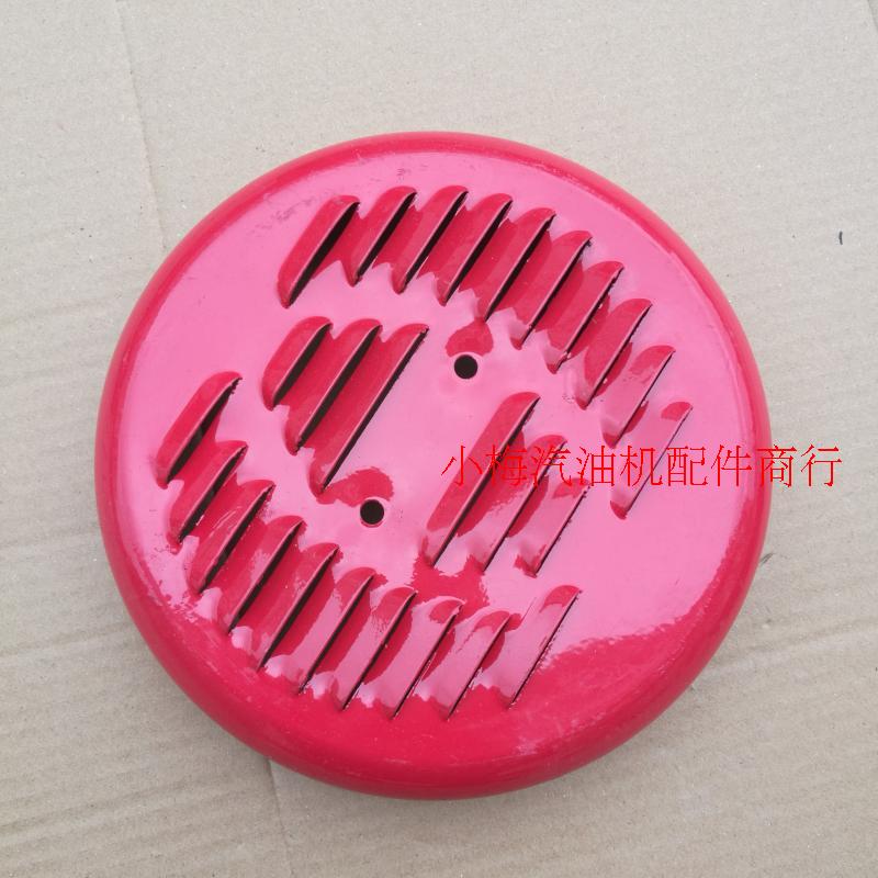 Gasoline generator accessories 2KW-6 5kW motor tail cover 168 170 188 190F unit end cover