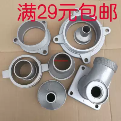 Gasoline engine water pump accessories 2 inch 3 inch 4 inch pipe connection water inlet joint Wrench inlet and outlet sealing ring joint