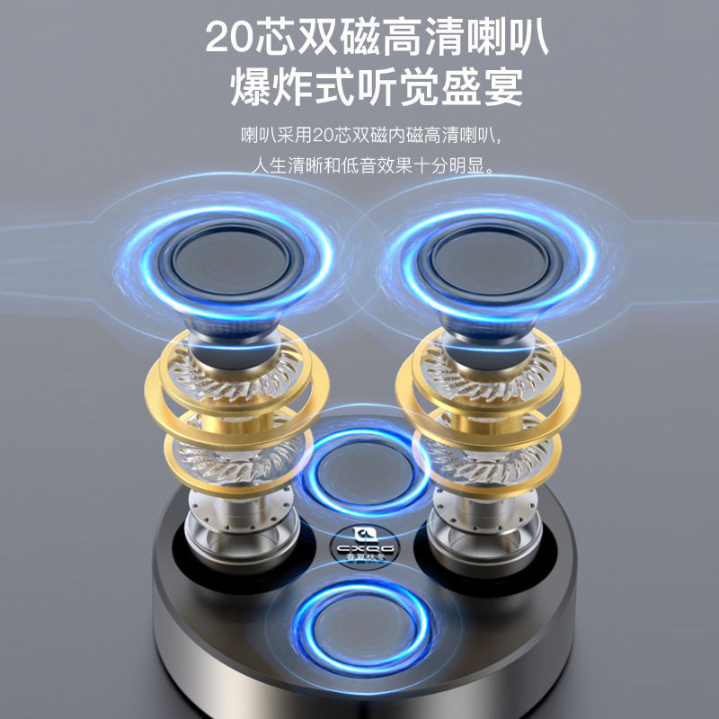 Magnetic USB Sound Card Speaker for Desktop Computer and Laptop, Bluetooth High-Volume Bass Wired Speaker