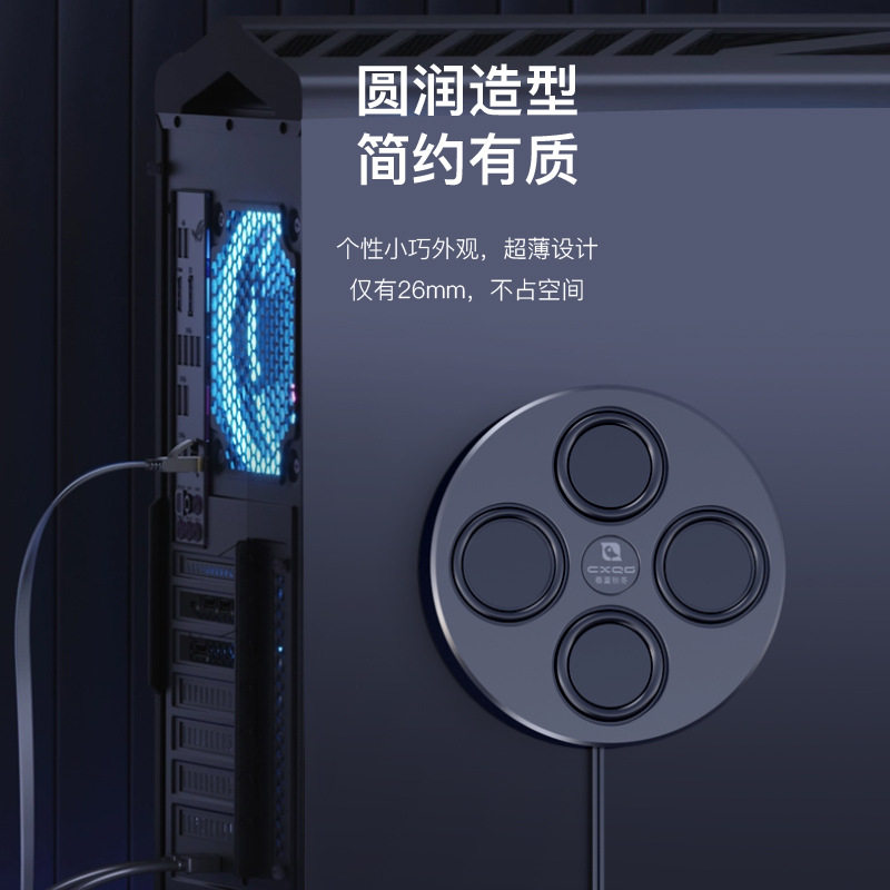 Magnetic USB Sound Card Speaker for Desktop Computer and Laptop, Bluetooth High-Volume Bass Wired Speaker