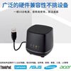 Spring, Summer, Autumn and Winter Desktop Usb-Powered Small Speaker Bluetooth Wired Computer Audio Desktop Sound Card External Speaker