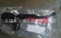Suitable for Changzhou Guangyang original CK125-7A rider motorcycle front brake pump disc brake pump