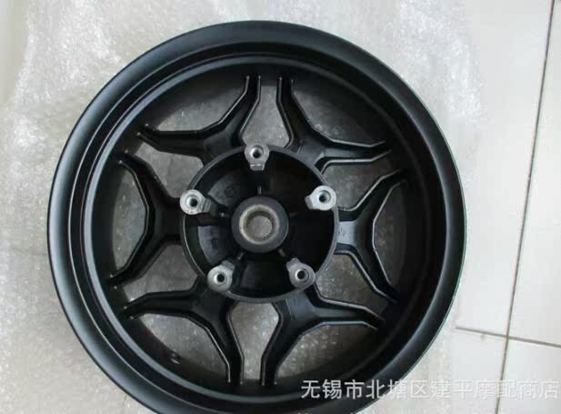 Suitable for Gwangyang Locomotive Original Racing Boat XCITING-250 Locomotive Rear Disc Brake Steel Rim Aluminum Ring Rear Wheel Hub