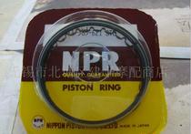 Japanese original MPR 125(CG125 wild wolf 125 five sheep 125) motorcycle piston ring