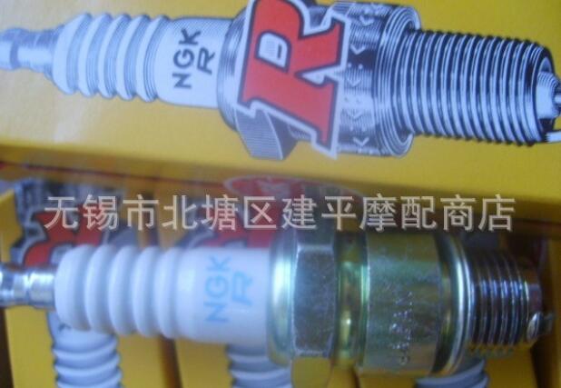 Japan imported two-stroke locomotive 14 miles NGK spark plug blue R band resistance BR8HS