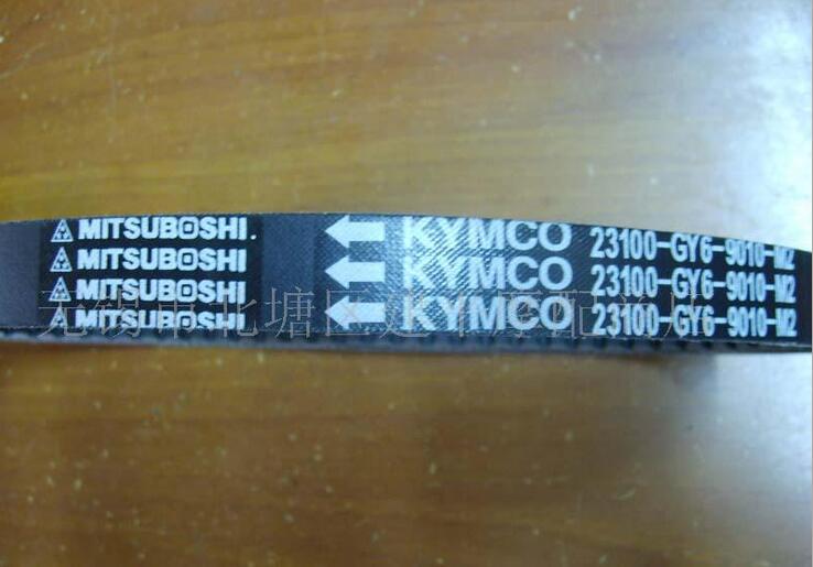 Application of the Guangyang Original factory Haumai GY6-125 pedal locomotive transmission belt