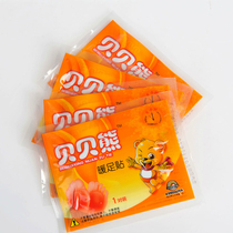 Bei Bear Warm Foot Sticker Baby Warm Foot Sticker Warm Foot Sticker Female Warm Hot Post 100