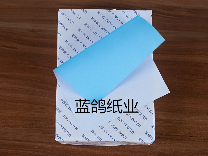 Laser double-sided blue drawing single-sided digital Blue drawing A3 4 inkjet printing paper Blue drawing paper