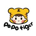 PAPATIGER的LOGO