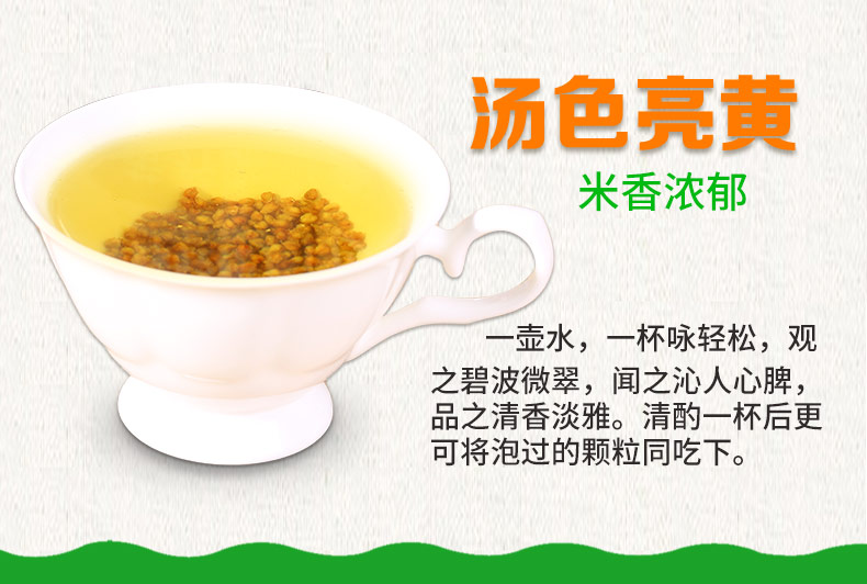 云南特产苦荞茶餐饮茶叶批发黑苦荞茶饭店全