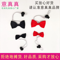 Mini elastic rope butterfly bow tie red wine bottle pet Doll Doll hat small accessories red and black decorative tie