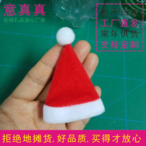 Small pointed hat small folding top hat Christmas mini bottle cap wine bottle decoration hat factory custom made