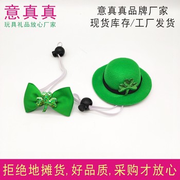 Pet small hat irish hat green hat
