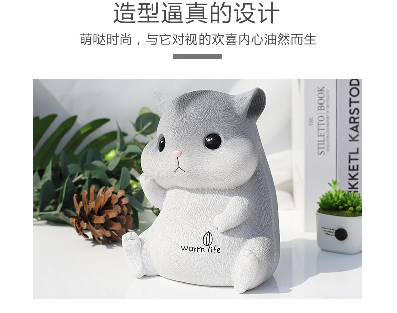 鼠年仓鼠存钱罐 图8