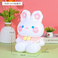 Маленький розовый чай