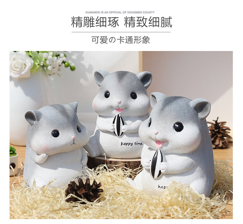 鼠年仓鼠存钱罐 图11