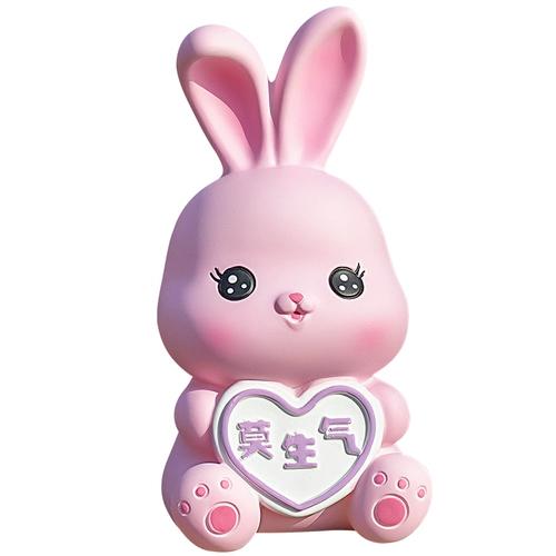 Детский кролик, копилка для мальчиков, копилка для денег, коллекция 2023, новая коллекция, подарок на день рождения