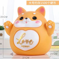 Собака большая