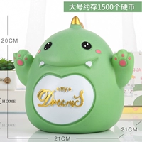 Большой динозавр