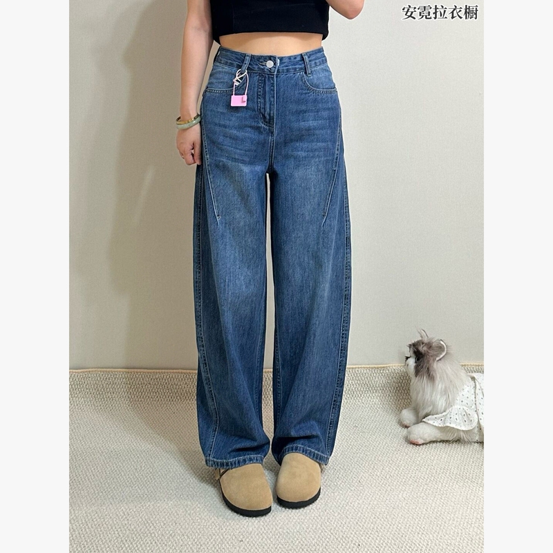 Pear-Shaped Figure, American Retro Loose Wide-Leg Jeans for Women, 2026 Spring Design, Versatile and Slimming Scimitar Pants