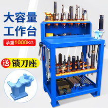 cnc heavy duty fitter bench fitter table fitter table plier table multi-function machining center bt40 30 lock tool holder