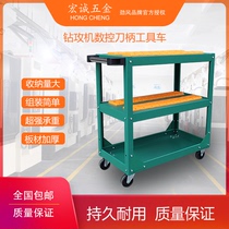 CNC machining center cnc tool cart small cart multi-function CNC knife rod machine tool multi-layer frame trolley