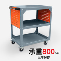 Multi-function tool cart maintenance storage storage shelf plus heavy type mesh plate tool cabinet car auto repair mobile trolley