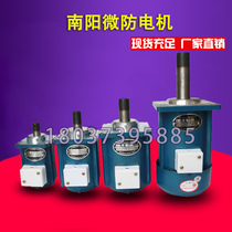 ASF82A 60W 80W 140W 250W miniature three-phase asynchronous motor YWZ hydraulic brake motor