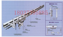 Jointless safety slip touch line flexible combined sliding contact trolley crane power supply