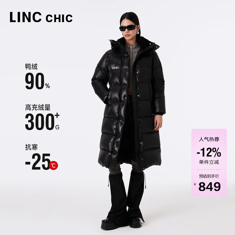 [Celebrity Style] Linc Jin Yujie Thickened Long down Jacket for Women, New Winter Urban Functional down Jacket