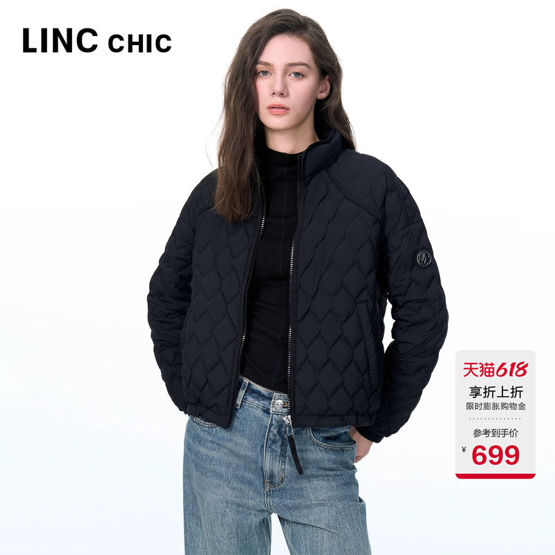 Lincchic Jin Yujie Lightweight down Jacket for Women, New Stand Collar down Jacket, Short Lightweight down Coat 1092