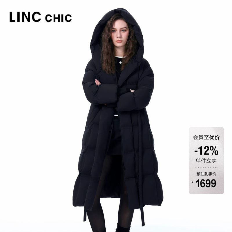 Lincchic Jin Yujie down Jacket for Women, Off-Season Coat with Wrap-Around Hood, Long down Jacket for Women, Coat 8261 Lincchic Jin Yujie down Jacket for Women, Off-Season Coat with Wrap-Around Hood, Long down Jacket for Women, Coat 8261